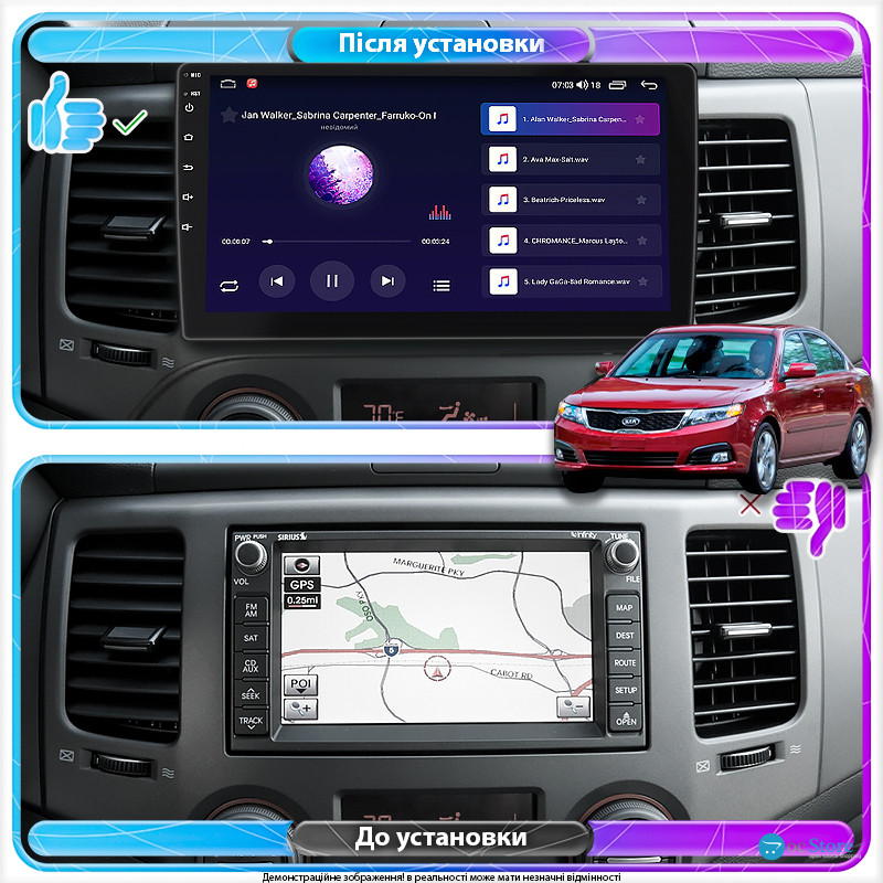 Штатная магнитола Lesko для Kia Optima II Рестайлинг 2008-2010 экран 9" 4/64Gb CarPlay 4G Wi-Fi GPS Prime