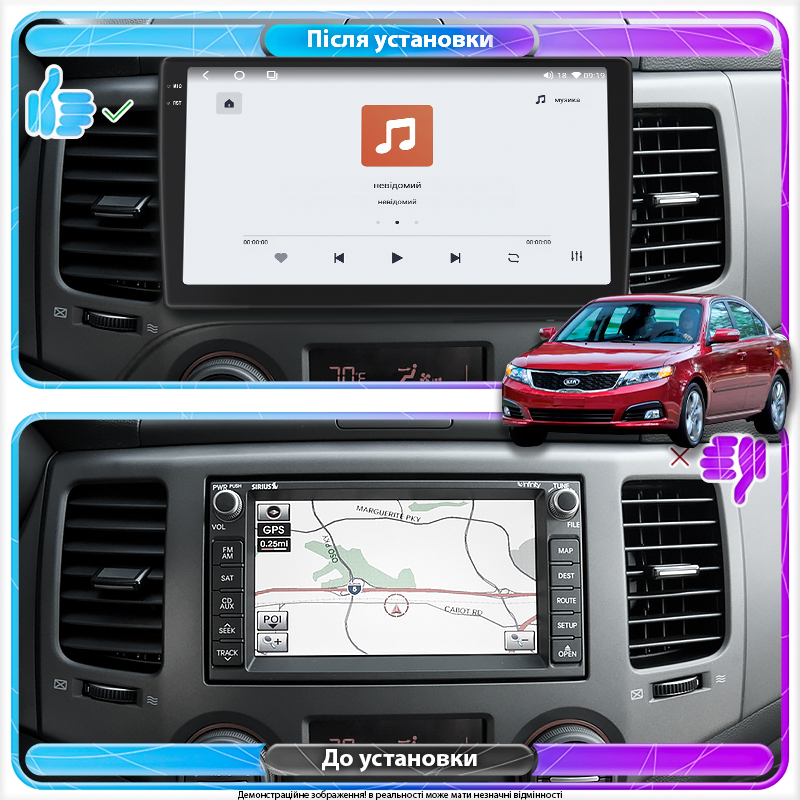 Штатная магнитола Lesko для Kia Optima II Рестайлинг 2008-2010 экран 9" 4/64 QLED CarPlay 4G Wi-Fi GPS 360 Prime