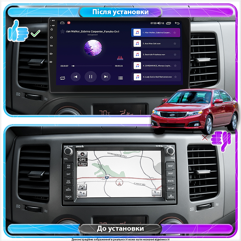 Штатная магнитола Lesko для Kia Optima II Рестайлинг 2008-2010 экран 9" 4/64Gb 4G Wi-Fi GPS Top