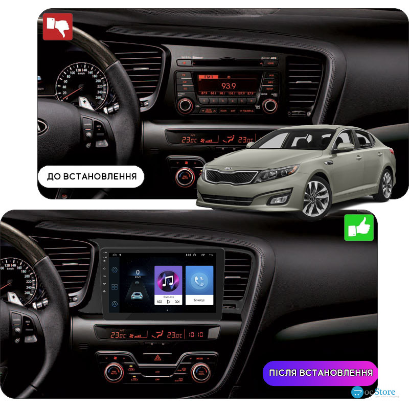 Штатная магнитола Lesko для Kia Optima III 2010-2013 экран 9" 1/16Gb Wi-Fi GPS Base