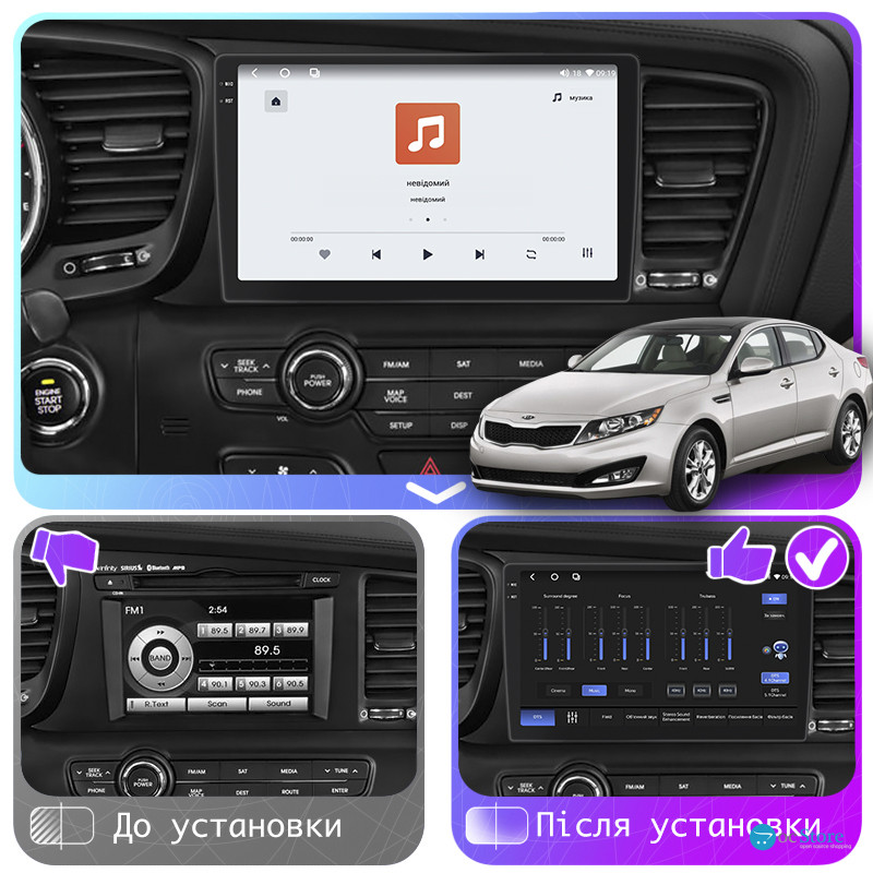 Штатная магнитола Lesko для Kia Optima III 2010-2013 экран 9" 4/64 QLED CarPlay 4G Wi-Fi GPS 360 Prime