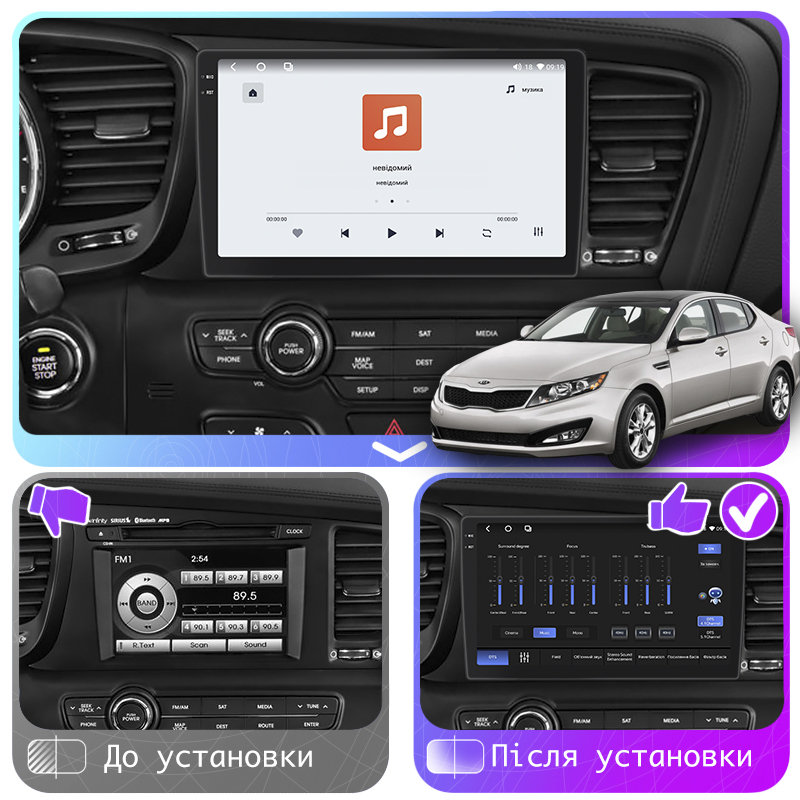 Штатная магнитола Lesko для Kia Optima III 2010-2013 экран 9" 4/64 QLED CarPlay 4G Wi-Fi GPS 360 Prime