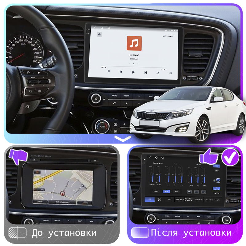 Штатная магнитола Lesko для Kia Optima III Рестайлинг 2013-2015 экран 9" 4/64 QLED CarPlay 4G Wi-Fi GPS 360 Prime