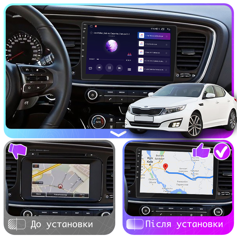 Штатная магнитола Lesko для Kia Optima III Рестайлинг 2013-2015 экран 9" 4/64Gb 4G Wi-Fi GPS Top