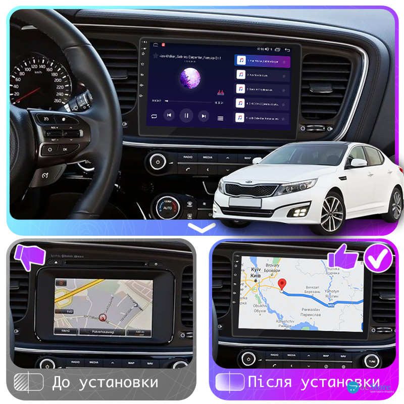 Штатная магнитола Lesko для Kia Optima III Рестайлинг 2013-2015 экран 9" 6/128Gb 4G Wi-Fi GPS Top
