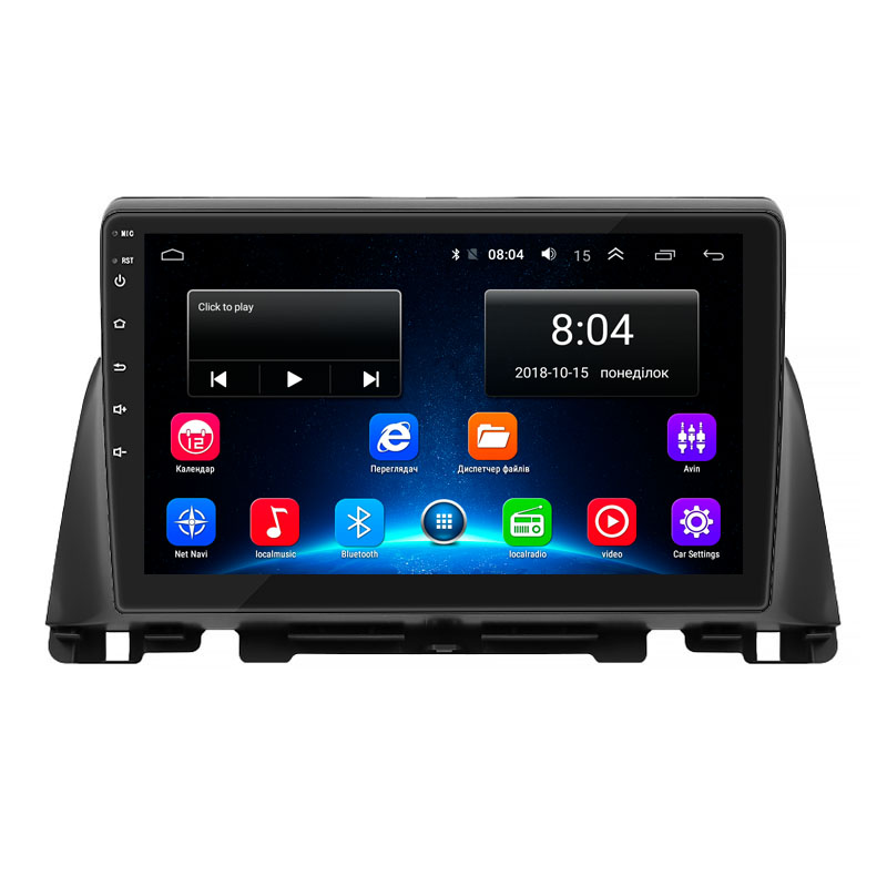 Штатная магнитола Lesko для Kia Optima IV 2015-2018 экран 10" 2/32Gb Wi-Fi GPS Base