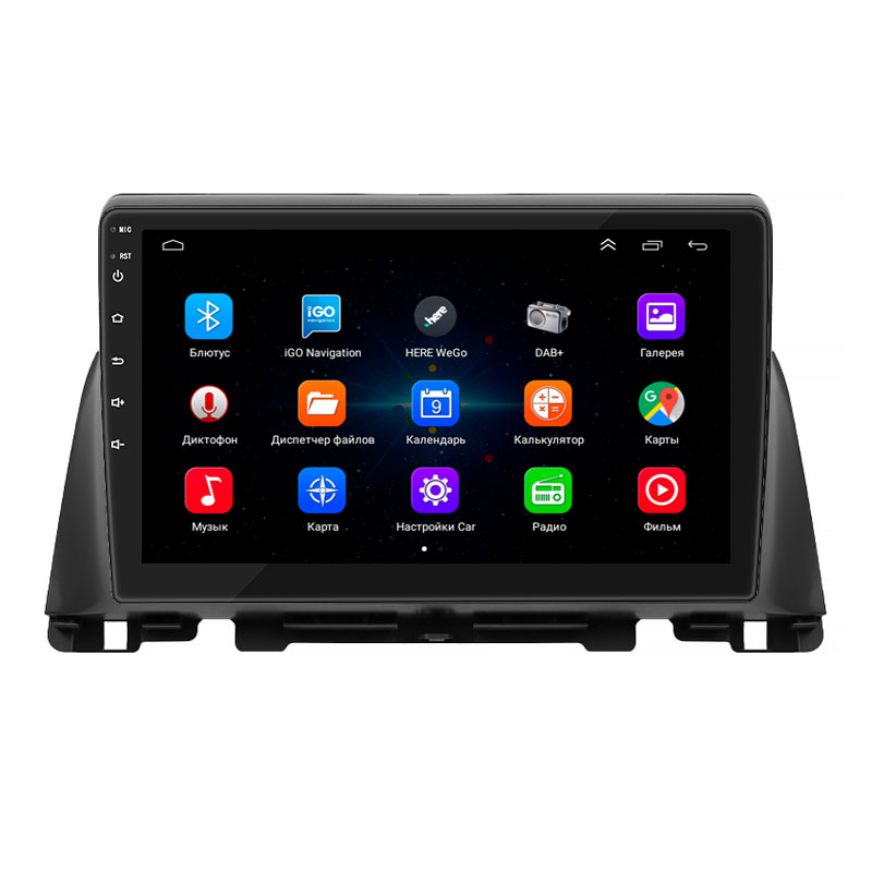 Штатная магнитола Lesko для Kia Optima IV Рестайлинг 2018-2020 экран 10" 1/16Gb Wi-Fi GPS Base