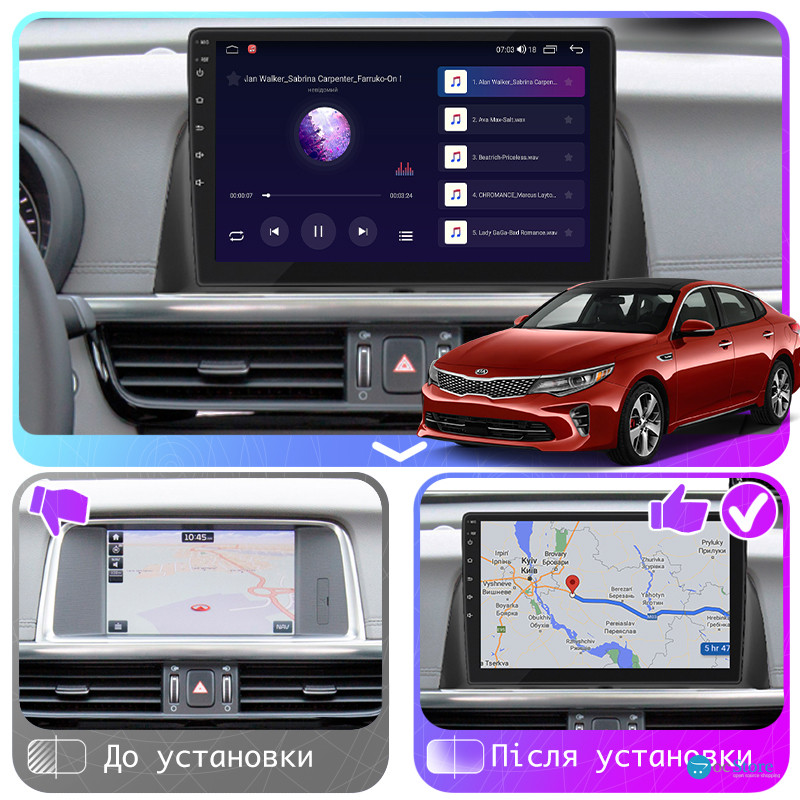 Штатная магнитола Lesko для Kia Optima IV Рестайлинг 2018-2020 экран 10" 2/32Gb CarPlay 4G Wi-Fi GPS Prime