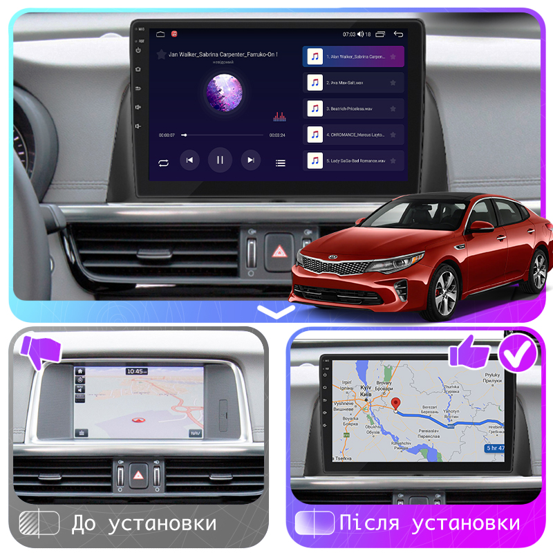 Штатная магнитола Lesko для Kia Optima IV Рестайлинг 2018-2020 экран 10" 2/32Gb CarPlay 4G Wi-Fi GPS Prime