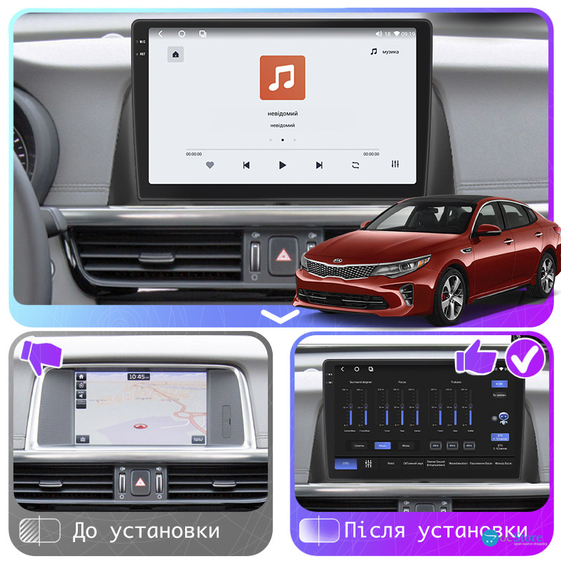Штатная магнитола Lesko для Kia Optima IV Рестайлинг 2018-2020 экран 10" 4/64 QLED CarPlay 4G Wi-Fi GPS 360 Prime