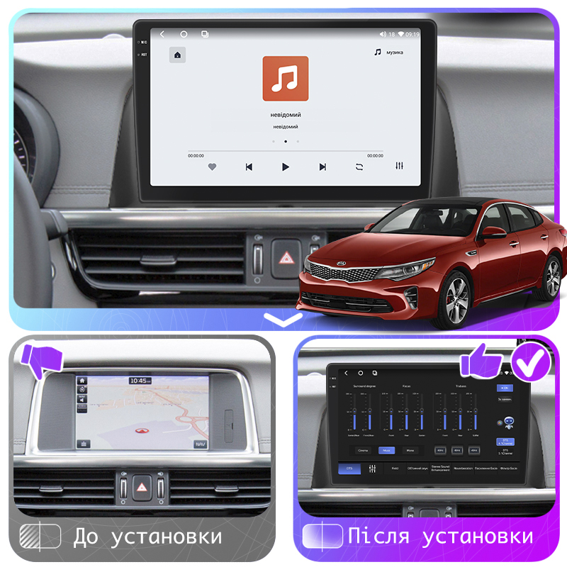 Штатная магнитола Lesko для Kia Optima IV Рестайлинг 2018-2020 экран 10" 4/64 QLED CarPlay 4G Wi-Fi GPS 360 Prime