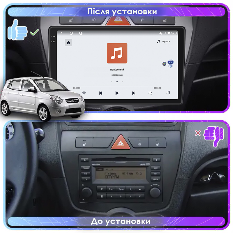Штатная магнитола Lesko для Kia Picanto I Рестайлинг 2007-2011 экран 9" 4/64 QLED CarPlay 4G Wi-Fi GPS 360 Prime