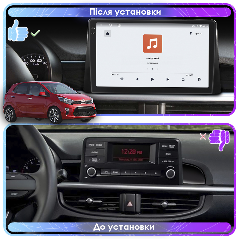 Штатная магнитола Lesko для Kia Picanto III 2017-2021 экран 9" 4/64 QLED CarPlay 4G Wi-Fi GPS 360 Prime