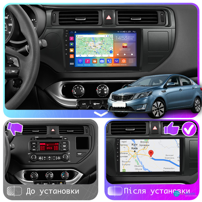 Штатная магнитола Lesko для Kia Rio III 2011-2015 экран 9" 4/64Gb CarPlay 4G Wi-Fi GPS Prime