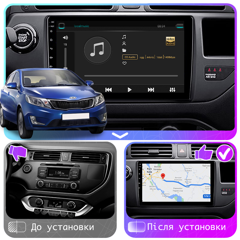 Штатная магнитола Lesko для Kia Rio III 2011-2015 экран 9" 6/128Gb 4G Wi-Fi GPS Top