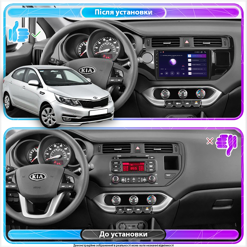 Штатная магнитола Lesko для Kia Rio III Рестайлинг 2015-2017 экран 9" 2/32Gb Wi-Fi GPS Base
