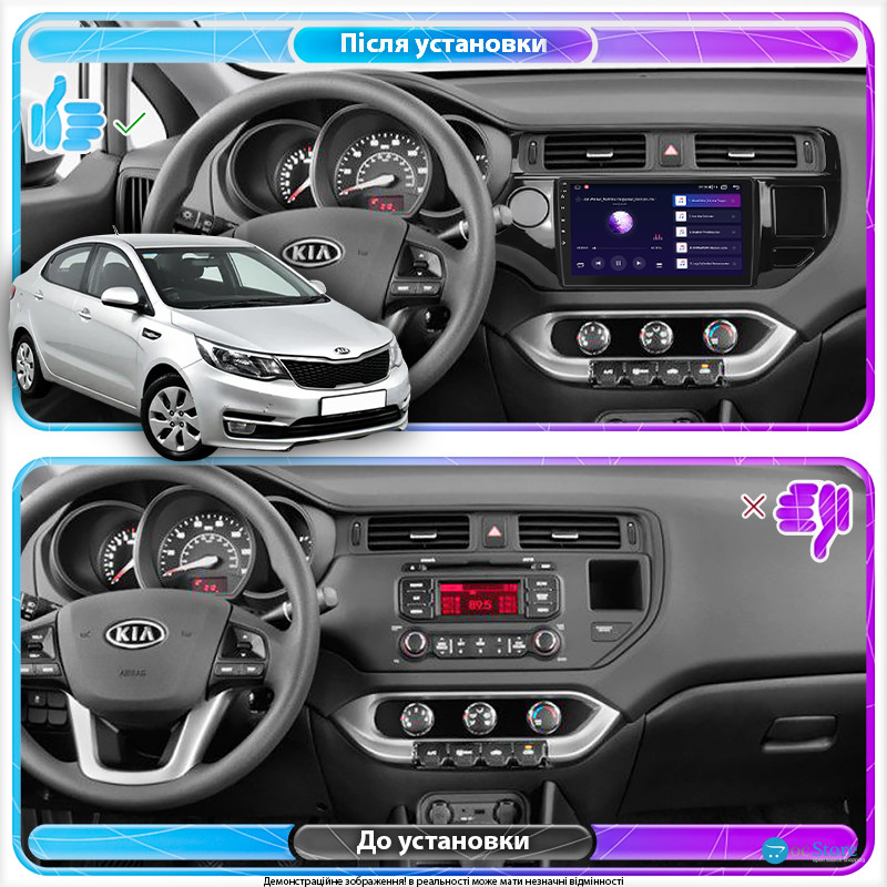 Штатная магнитола Lesko для Kia Rio III Рестайлинг 2015-2017 экран 9" 2/32Gb CarPlay 4G Wi-Fi GPS Prime