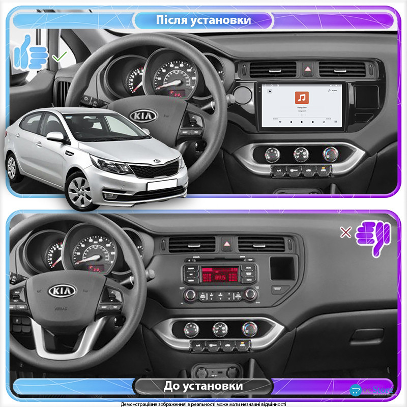 Штатная магнитола Lesko для Kia Rio III Рестайлинг 2015-2017 экран 9" 4/64 QLED CarPlay 4G Wi-Fi GPS 360 Prime