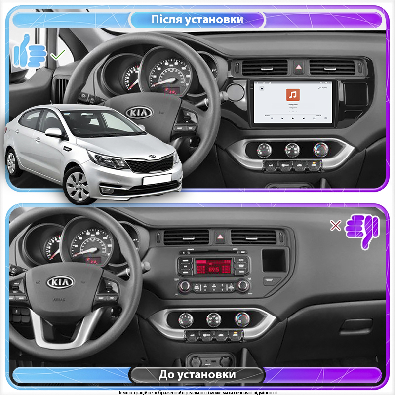 Штатная магнитола Lesko для Kia Rio III Рестайлинг 2015-2017 экран 9" 4/64 QLED CarPlay 4G Wi-Fi GPS 360 Prime