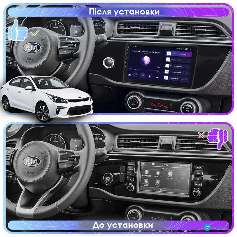 Штатная магнитола Lesko для Kia Rio IV 2017-2020 экран 10" 1/16Gb Wi-Fi GPS Base