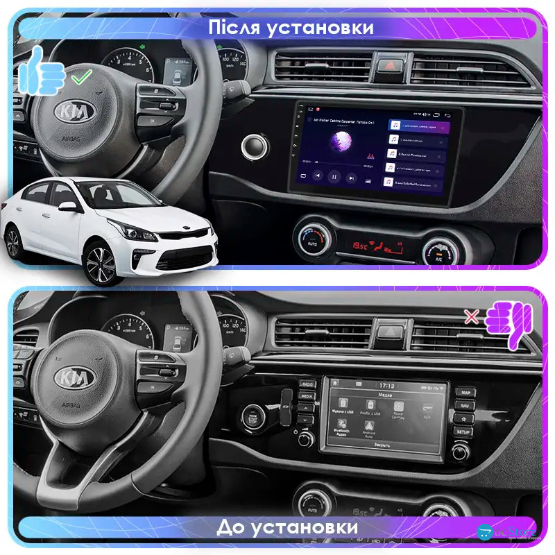Штатная магнитола Lesko для Kia Rio IV 2017-2020 экран 10" 2/32Gb Wi-Fi GPS Base