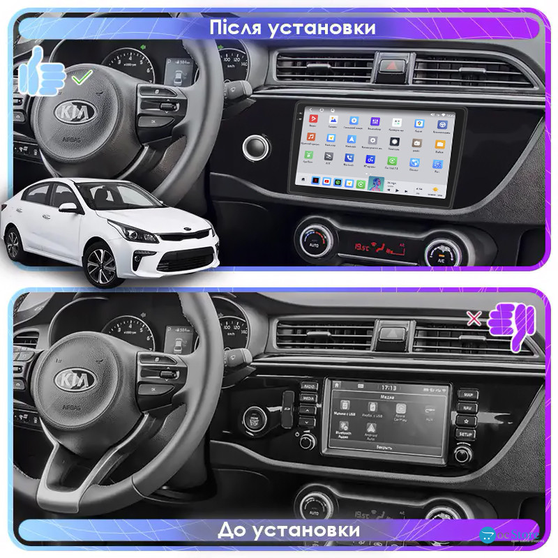 Штатная магнитола Lesko для Kia Rio IV 2017-2020 экран 10" 4/64 QLED CarPlay 4G Wi-Fi GPS 360 Prime