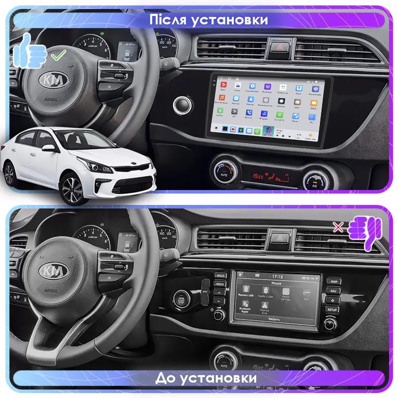 Штатная магнитола Lesko для Kia Rio IV 2017-2020 экран 10" 4/64 QLED CarPlay 4G Wi-Fi GPS 360 Prime