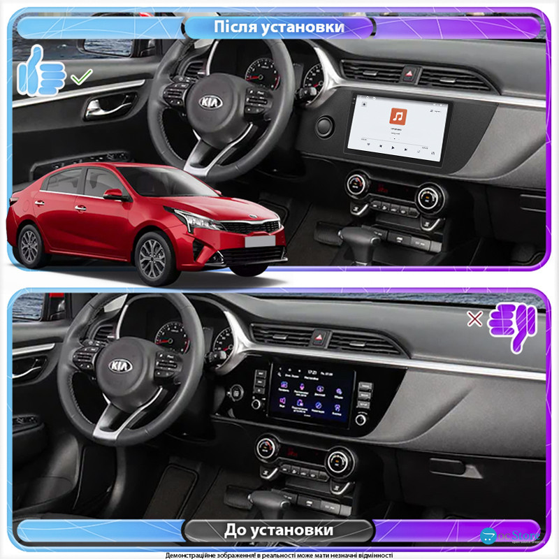 Штатная магнитола Lesko для Kia Rio IV Рестайлинг 2020-н.в. экран 9" 4/64 QLED CarPlay 4G Wi-Fi GPS 360 Prime