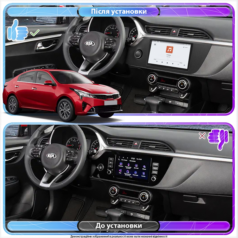 Штатная магнитола Lesko для Kia Rio IV Рестайлинг 2020-н.в. экран 9" 4/64 QLED CarPlay 4G Wi-Fi GPS 360 Prime