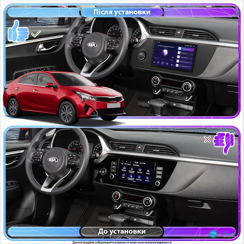 Штатная магнитола Lesko для Kia Rio IV Рестайлинг 2020-н.в. экран 9" 4/64Gb 4G Wi-Fi GPS Top
