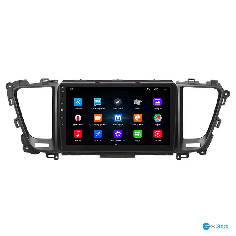 Штатная магнитола Lesko для Kia Sedona III 2014-2021 экран 9" 1/16Gb Wi-Fi GPS Base