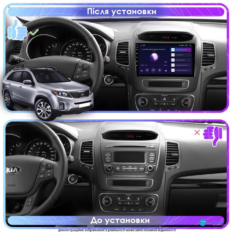 Штатная магнитола Lesko для Kia Sorento II Рестайлинг 2012-2021 экран 9" 2/32Gb Wi-Fi GPS Base