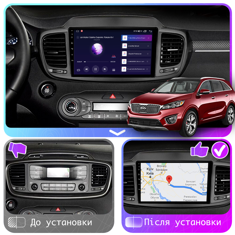 Штатная магнитола Lesko для Kia Sorento III Prime 2014-2017 экран 10" 4/64Gb CarPlay 4G Wi-Fi GPS Prime