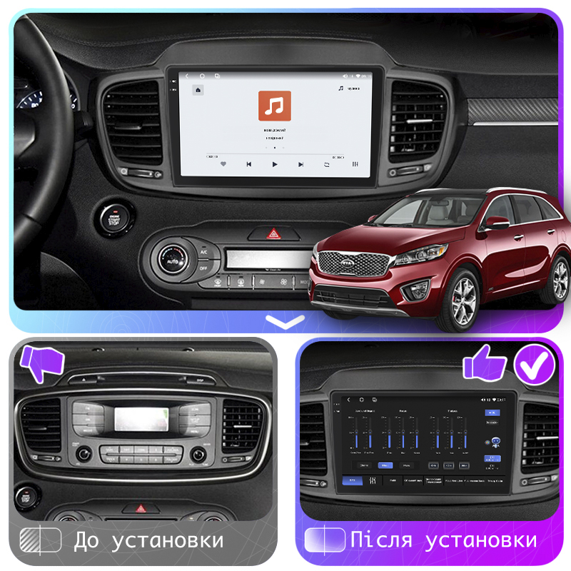 Штатная магнитола Lesko для Kia Sorento III Prime 2014-2017 экран 10" 4/64 QLED CarPlay 4G Wi-Fi GPS 360 Prime