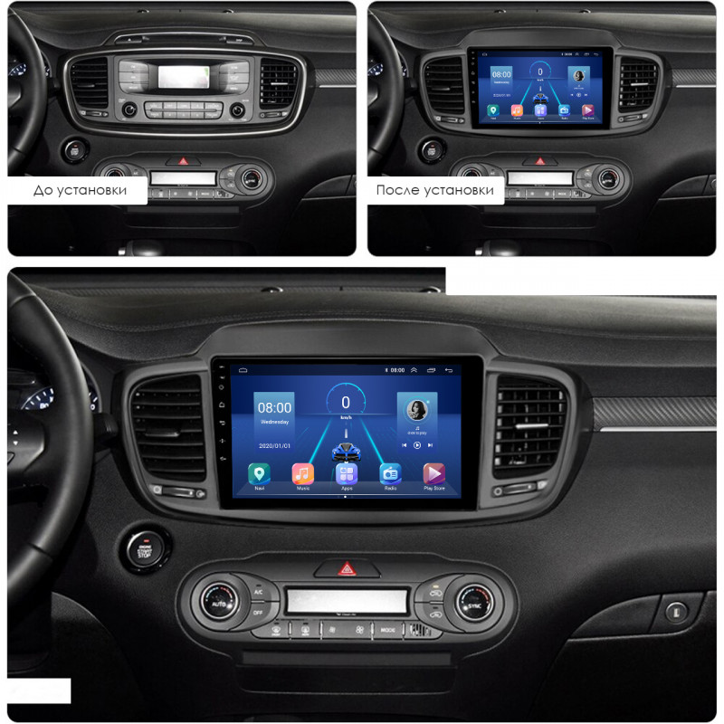 Штатная магнитола Lesko для Kia Sorento III Prime 2014-2017 экран 10" 2/32Gb 4G Wi-Fi GPS Top