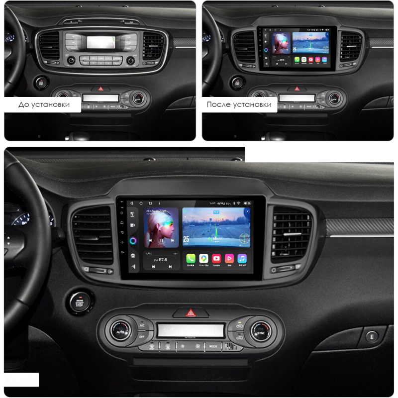 Штатная магнитола Lesko для Kia Sorento III Prime 2014-2017 экран 10" 4/32Gb 4G Wi-Fi GPS Top