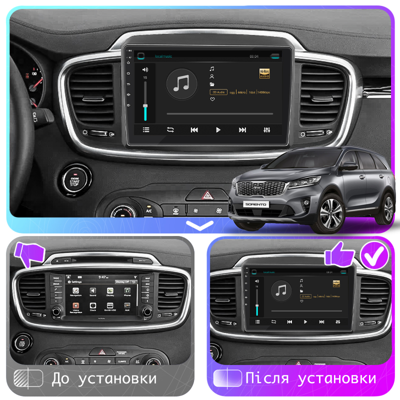 Штатная магнитола Lesko для Kia Sorento III Prime Рестайлинг 2017-2020 экран 10" 2/32Gb Wi-Fi GPS Base
