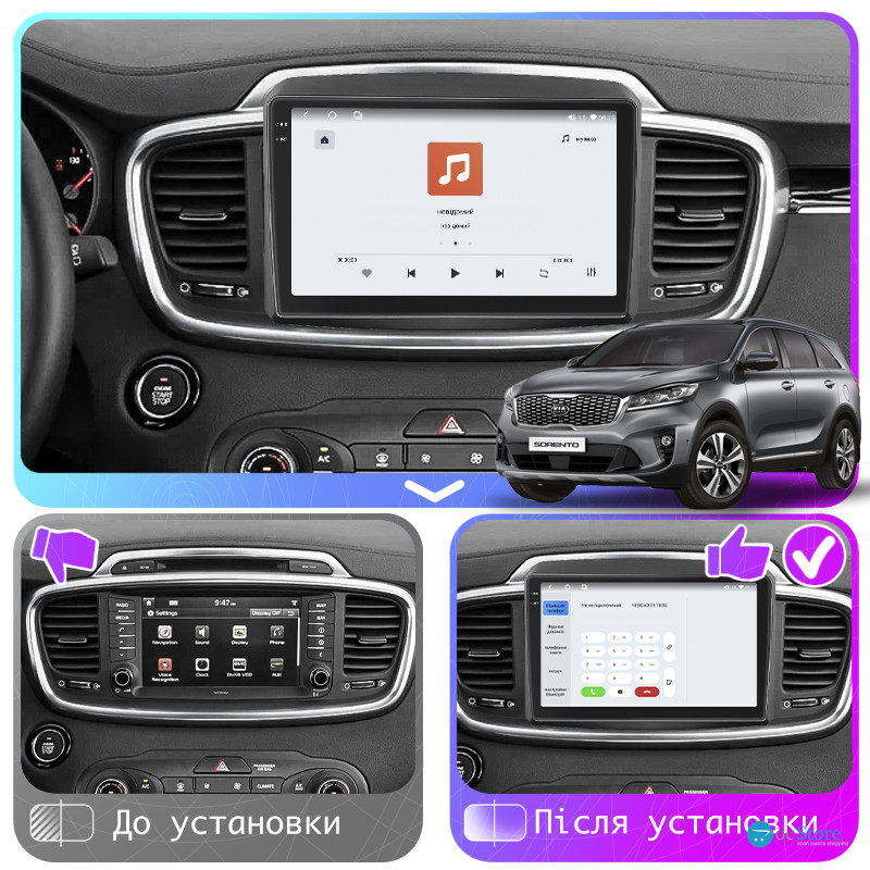Штатная магнитола Lesko для Kia Sorento III Prime Рестайлинг 2017-2020 экран 10" 4/64 QLED CarPlay 4G Wi-Fi GPS 360 Prime