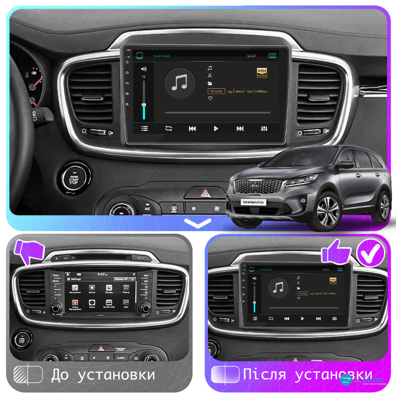 Штатная магнитола Lesko для Kia Sorento III Prime Рестайлинг 2017-2020 экран 10" 4/64Gb 4G Wi-Fi GPS Top