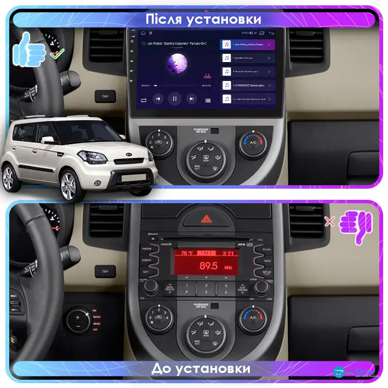 Штатная магнитола Lesko для Kia Soul I 2008-2011 экран 9" 1/16Gb Wi-Fi GPS Base