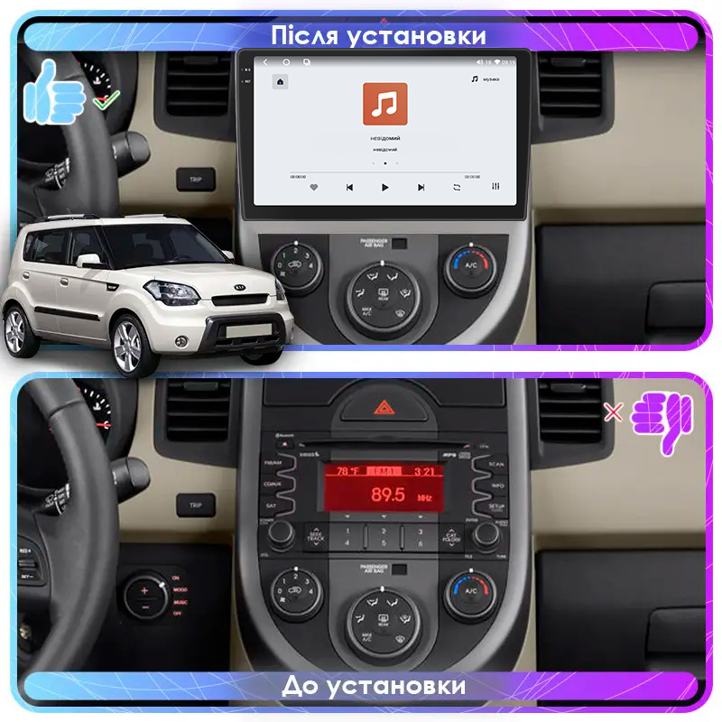 Штатная магнитола Lesko для Kia Soul I 2008-2011 экран 9" 4/64 QLED CarPlay 4G Wi-Fi GPS 360 Prime