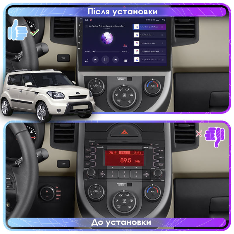 Штатная магнитола Lesko для Kia Soul I 2008-2011 экран 9" 4/64Gb 4G Wi-Fi GPS Top