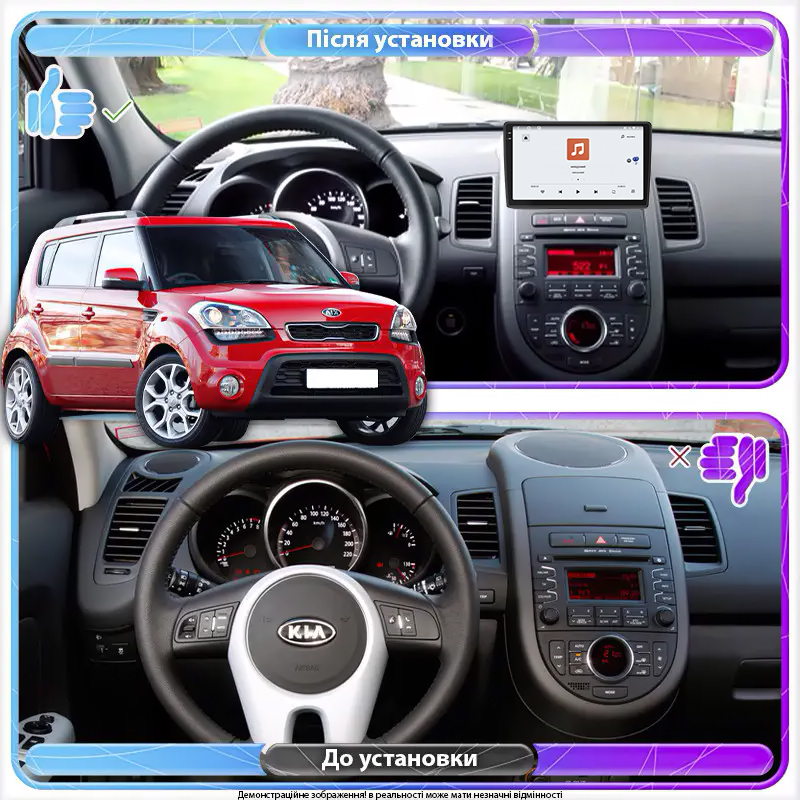 Штатная магнитола Lesko для Kia Soul I Рестайлинг 2011-2014 экран 9" 4/64 QLED CarPlay 4G Wi-Fi GPS 360 Prime