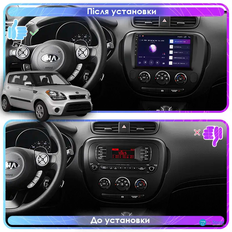 Штатная магнитола Lesko для Kia Soul II 2013-2016 экран 9" 1/16Gb Wi-Fi GPS Base
