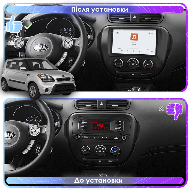 Штатная магнитола Lesko для Kia Soul II 2013-2016 экран 9" 4/64 QLED CarPlay 4G Wi-Fi GPS 360 Prime