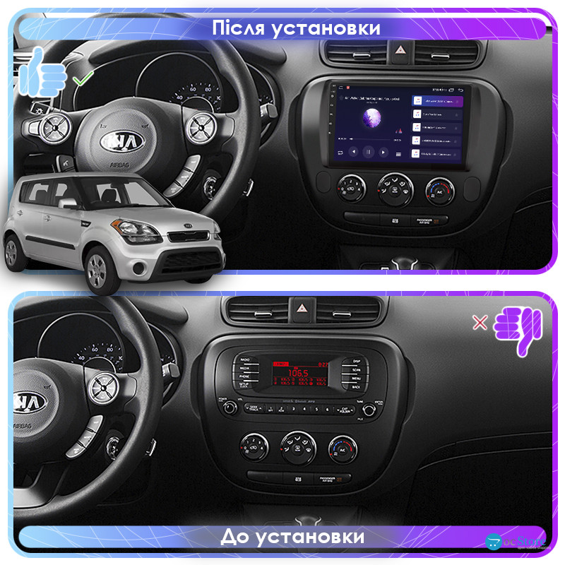 Штатная магнитола Lesko для Kia Soul II 2013-2016 экран 9" 2/32Gb 4G Wi-Fi GPS Top