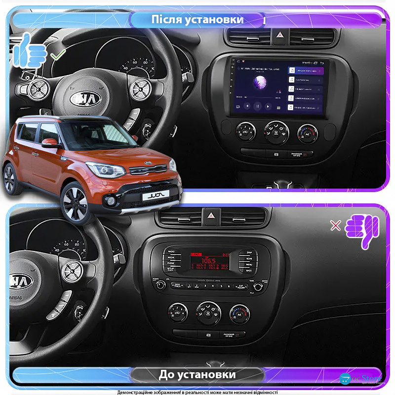 Штатная магнитола Lesko для Kia Soul II Рестайлинг 2016-2019 экран 9" 4/64Gb 4G Wi-Fi GPS Top