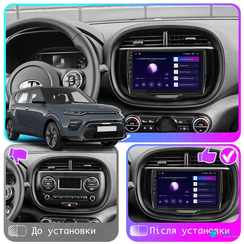Штатная магнитола Lesko для Kia Soul III 2019-н.в. экран 9" 1/16Gb Wi-Fi GPS Base