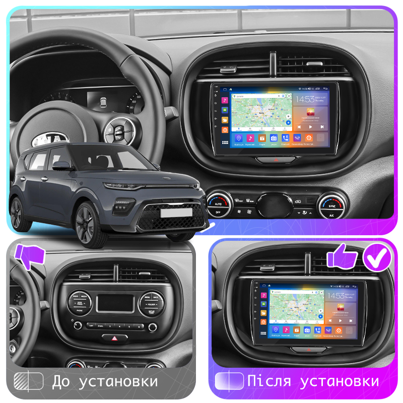Штатная магнитола Lesko для Kia Soul III 2019-н.в. экран 9" 2/32Gb CarPlay 4G Wi-Fi GPS Prime