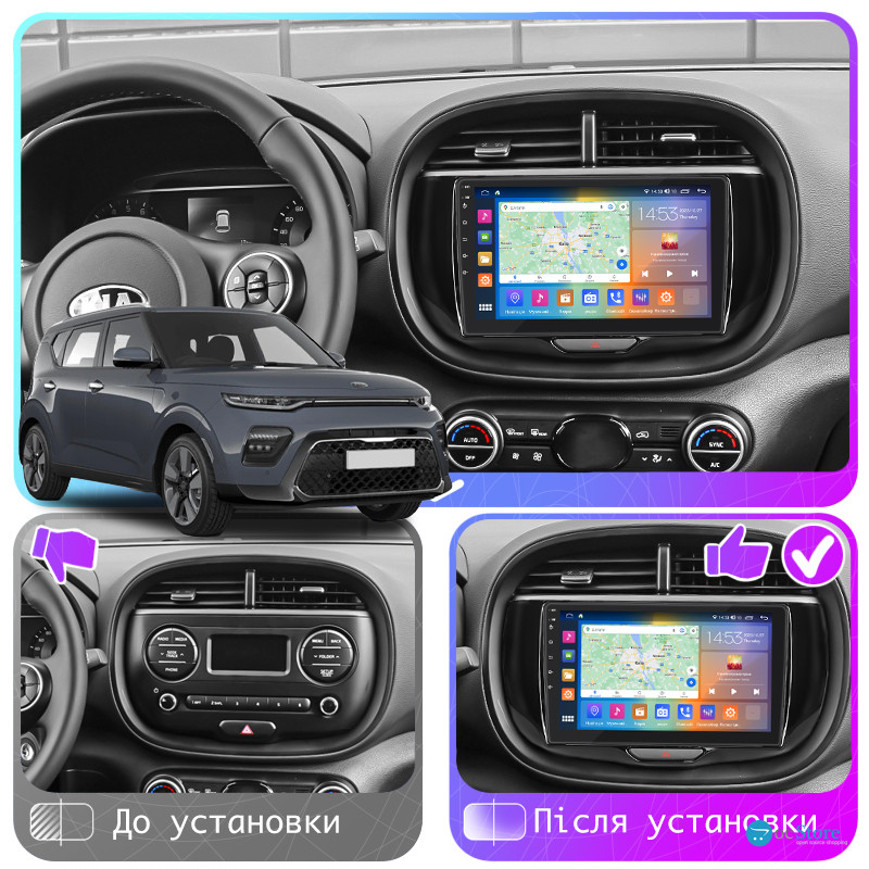 Штатная магнитола Lesko для Kia Soul III 2019-н.в. экран 9" 4/64Gb CarPlay 4G Wi-Fi GPS Prime